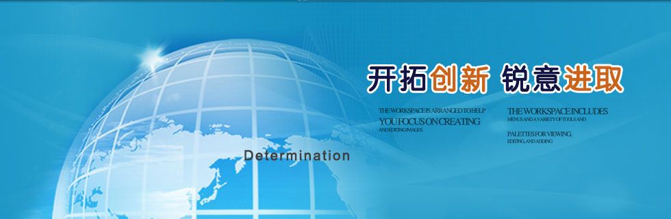 精密鎢鋼沖頭_精密拉伸模具配件_精密數(shù)控車(chē)床加工_精密粉末冶金零件_精密機(jī)械加工_精密級(jí)塞規(guī)環(huán)規(guī)加工|東莞市凱燁精密模具有限公司