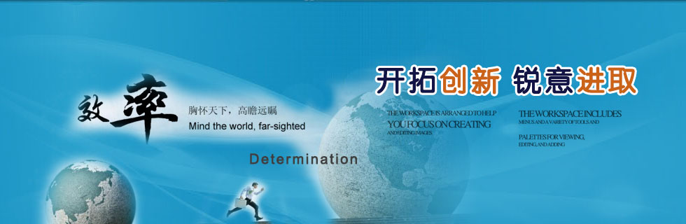 精密鎢鋼沖頭_精密拉伸模具配件_精密數(shù)控車(chē)床加工_精密粉末冶金零件_精密機(jī)械加工_精密級(jí)塞規(guī)環(huán)規(guī)加工|東莞市凱燁精密模具有限公司